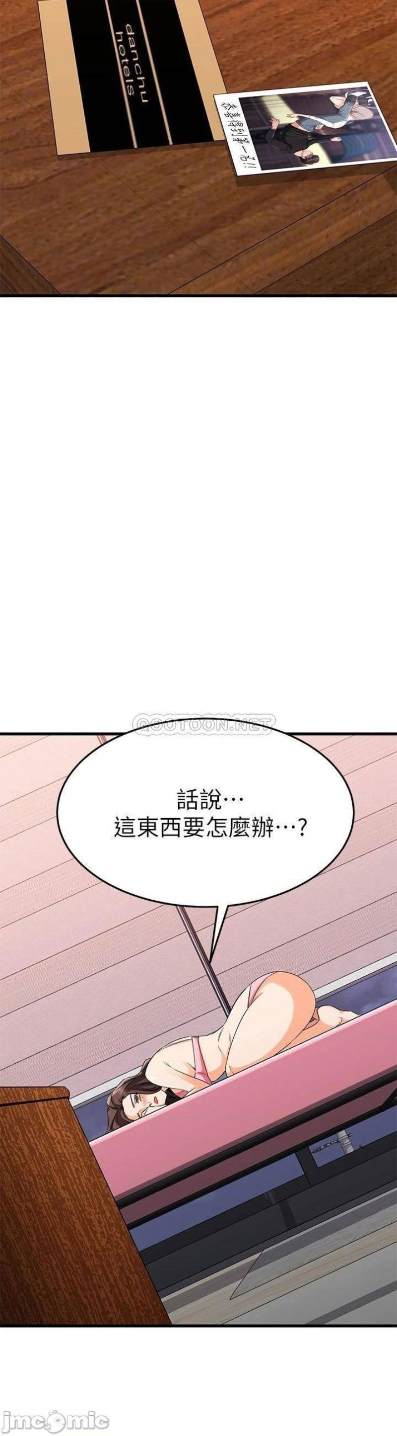 a-seven-year-girlfriend-raw-chap-35-17