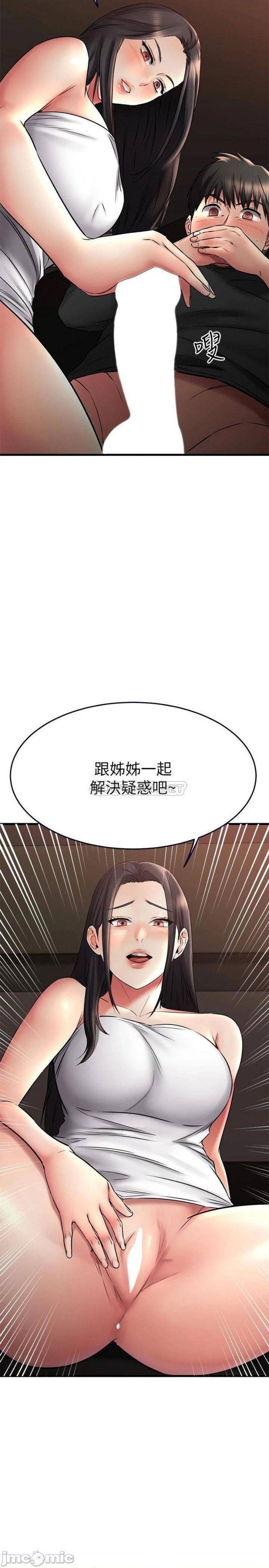 a-seven-year-girlfriend-raw-chap-36-28