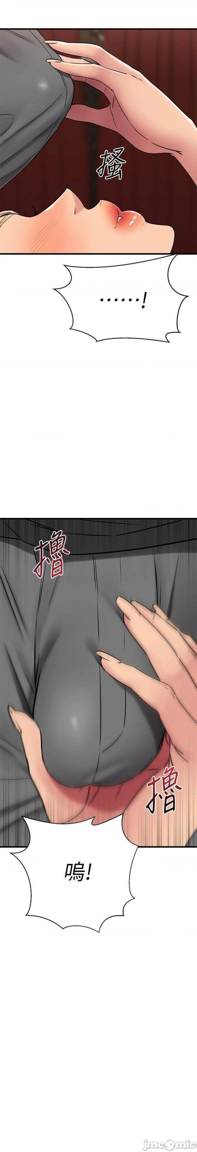 a-seven-year-girlfriend-raw-chap-36-42