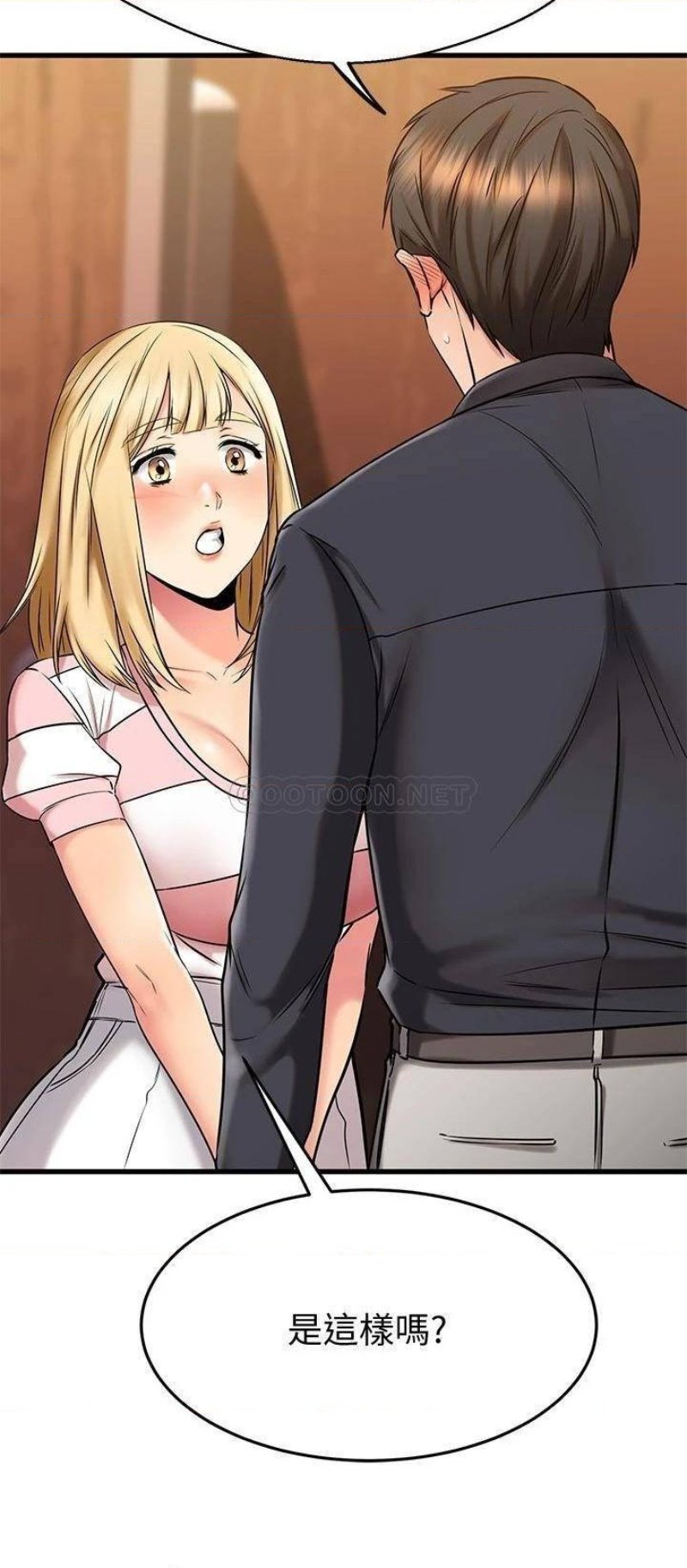 a-seven-year-girlfriend-raw-chap-43-43