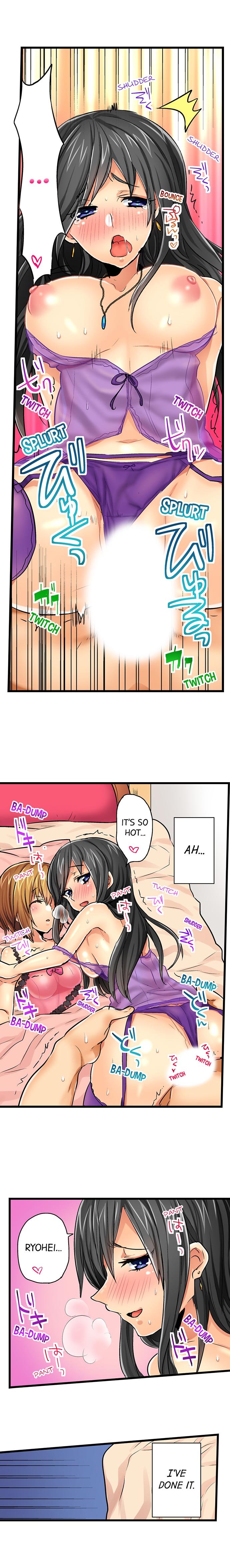 chance-to-fuuuck-joining-a-girls-night-out-chap-4-6