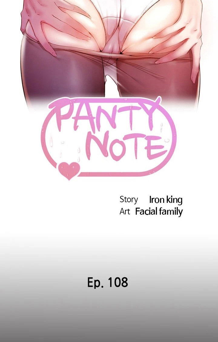 panty-note-001-chap-108-8