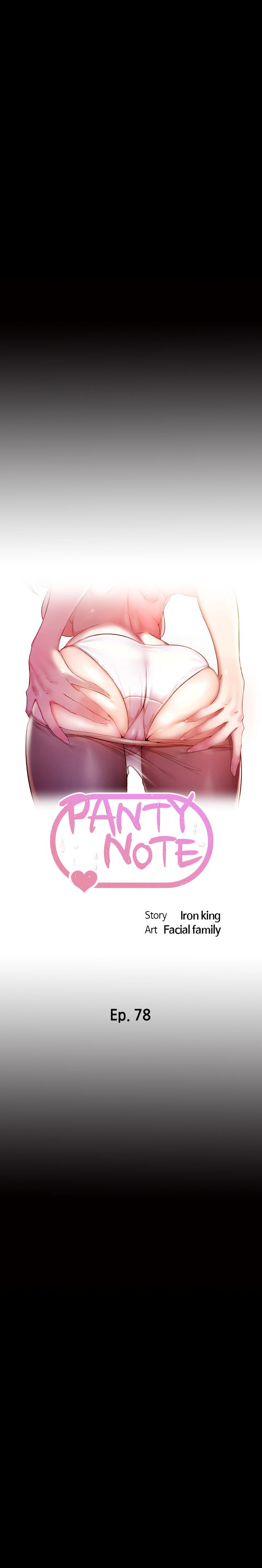 panty-note-001-chap-78-1