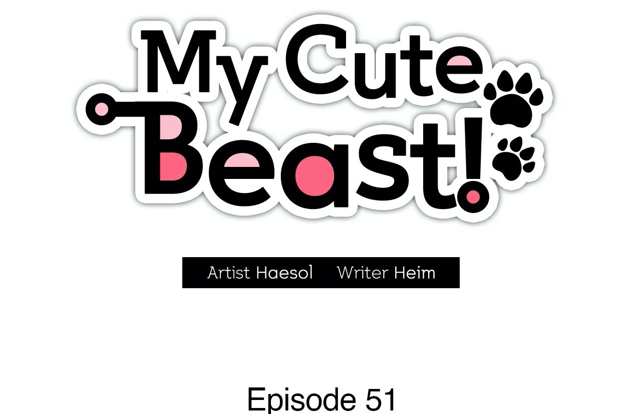 my-cute-beast-chap-51-7