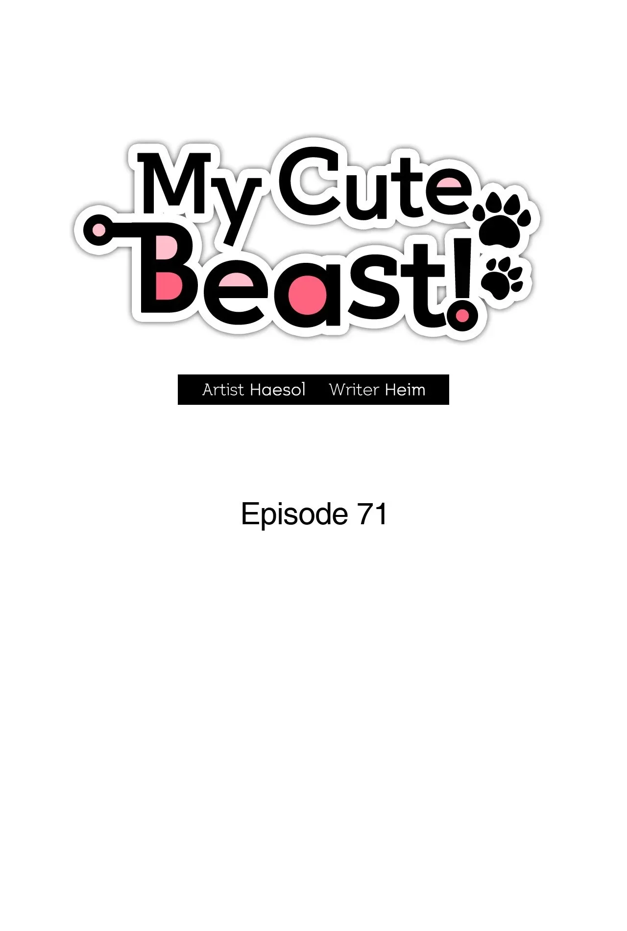 my-cute-beast-chap-71-3