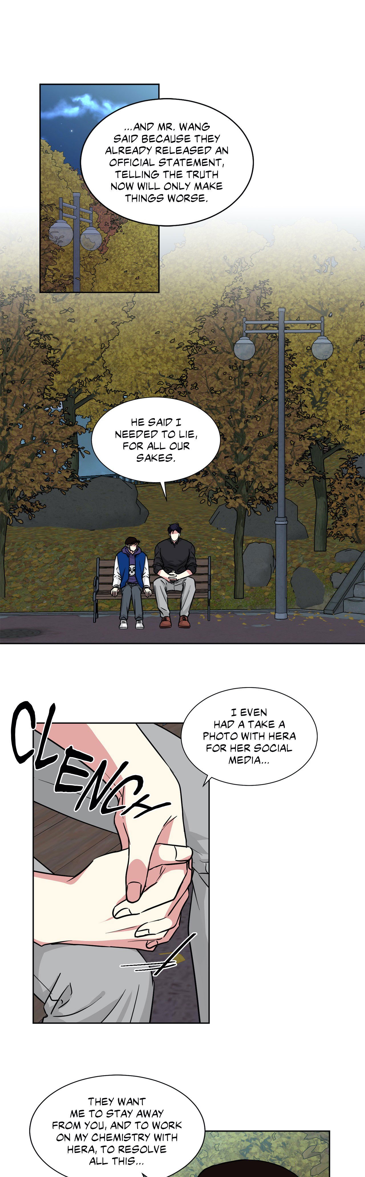 my-cute-beast-chap-81-0