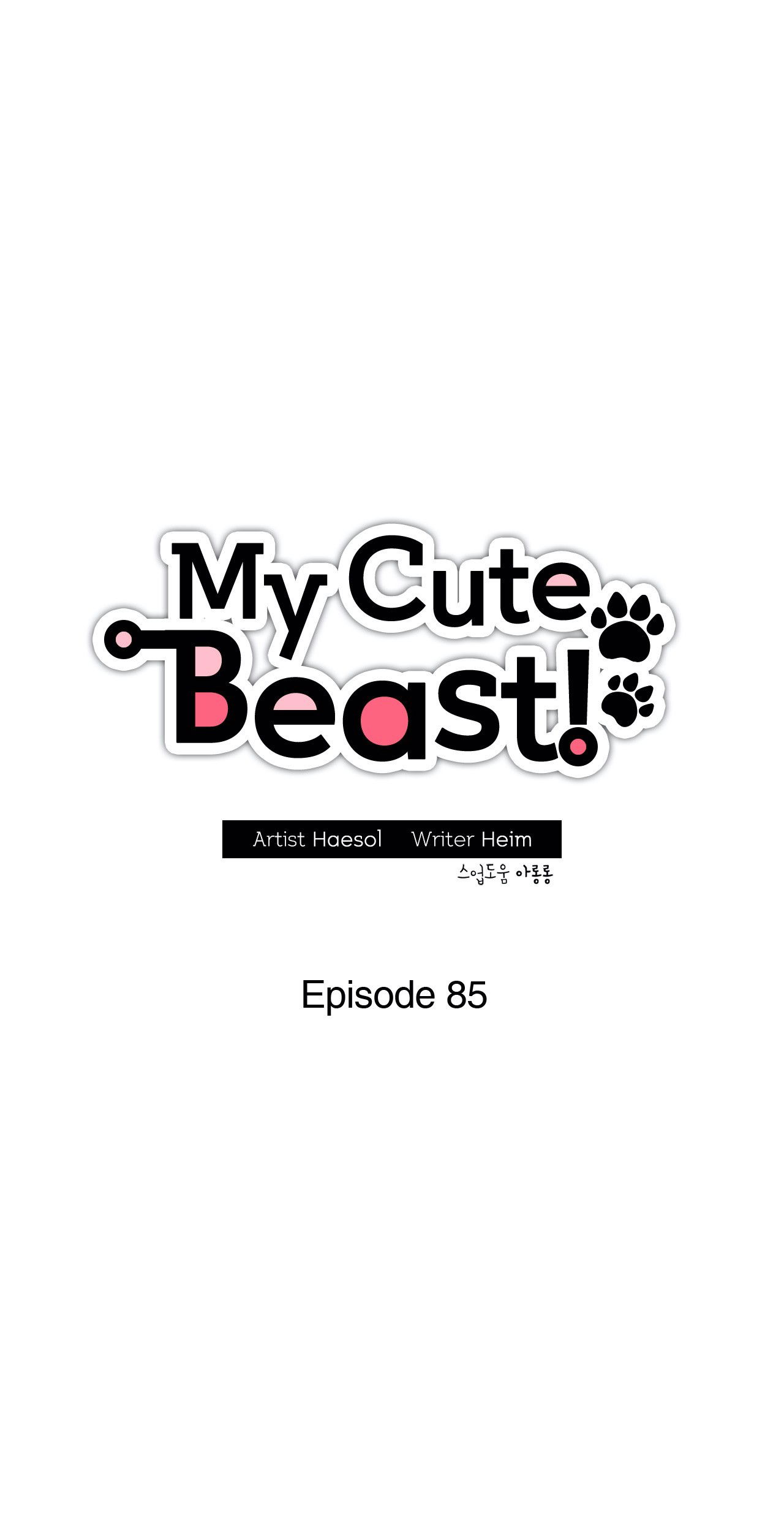 my-cute-beast-chap-85-8