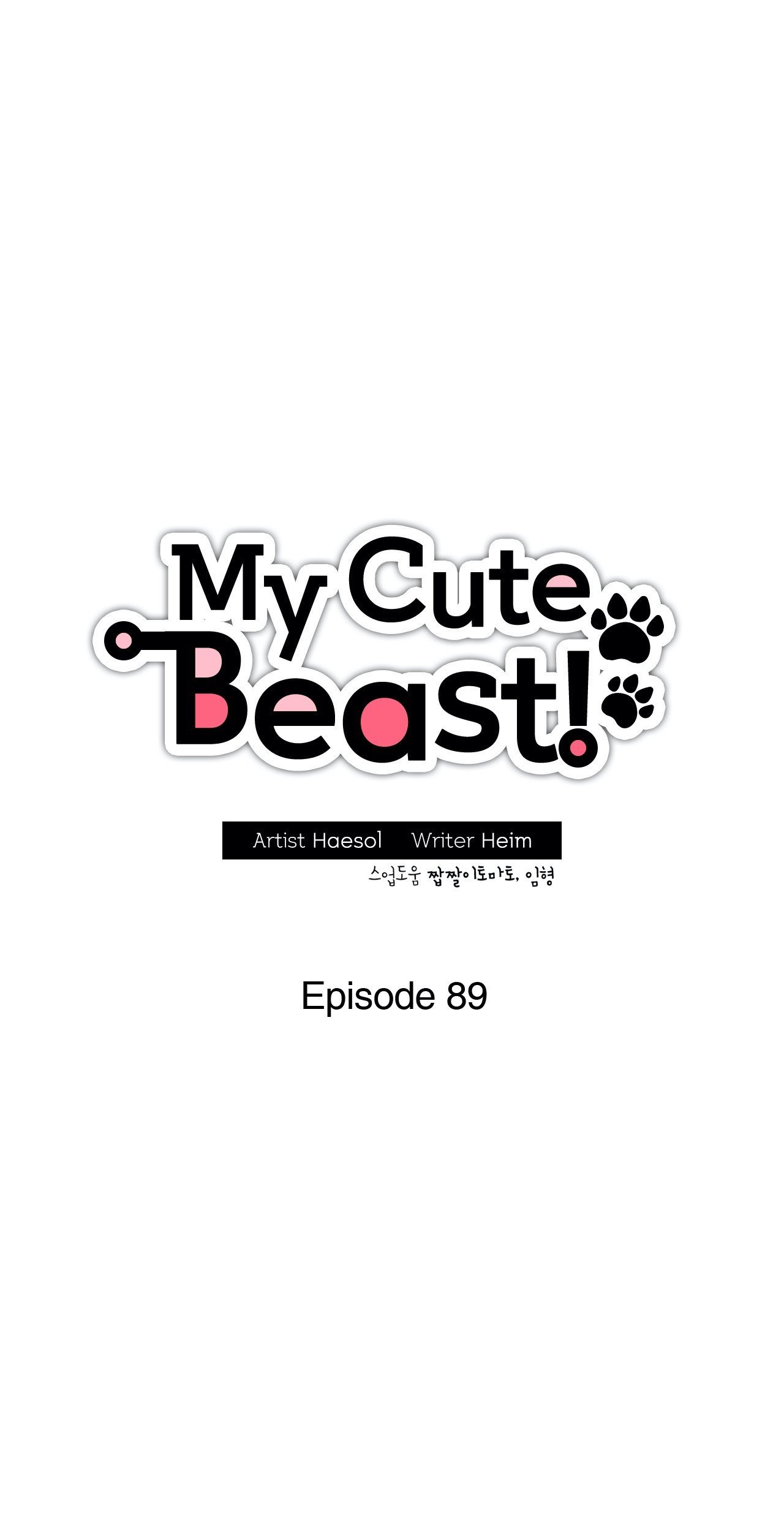 my-cute-beast-chap-89-11