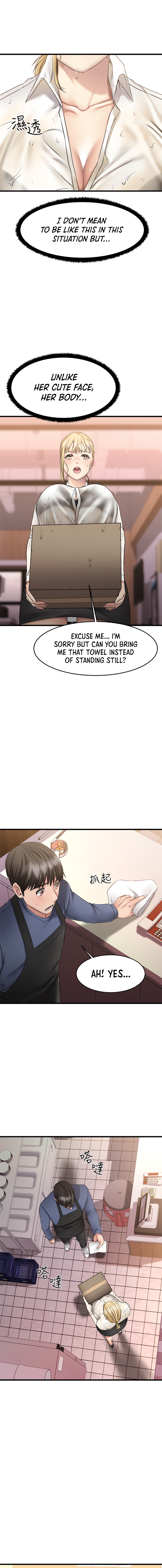 my-female-friend-who-crossed-the-line-chap-4-16