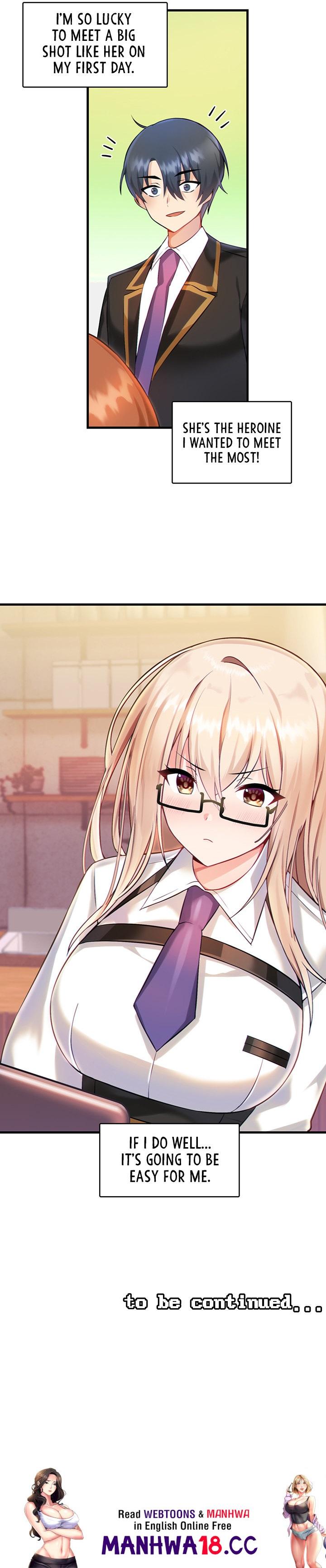 trapped-in-the-academys-eroge-chap-1-64