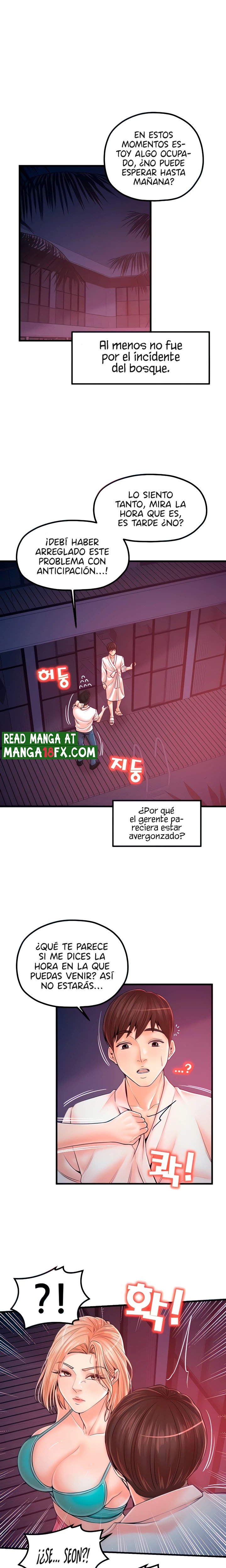 mother-and-daughter-raw-chap-31-1