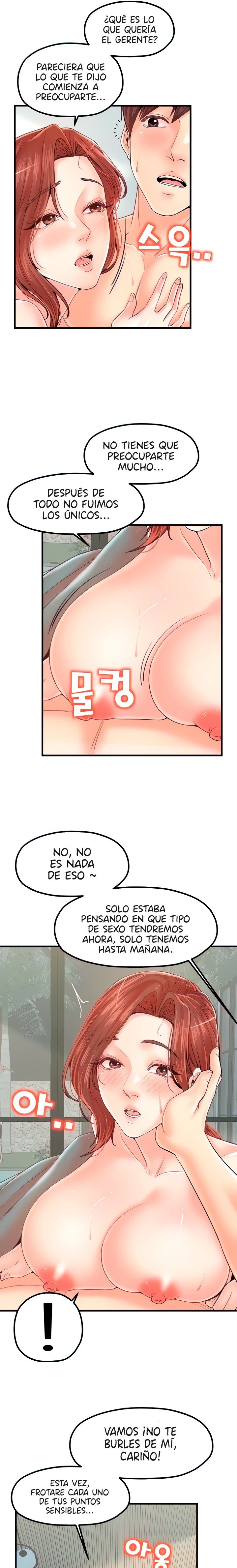 mother-and-daughter-raw-chap-31-7