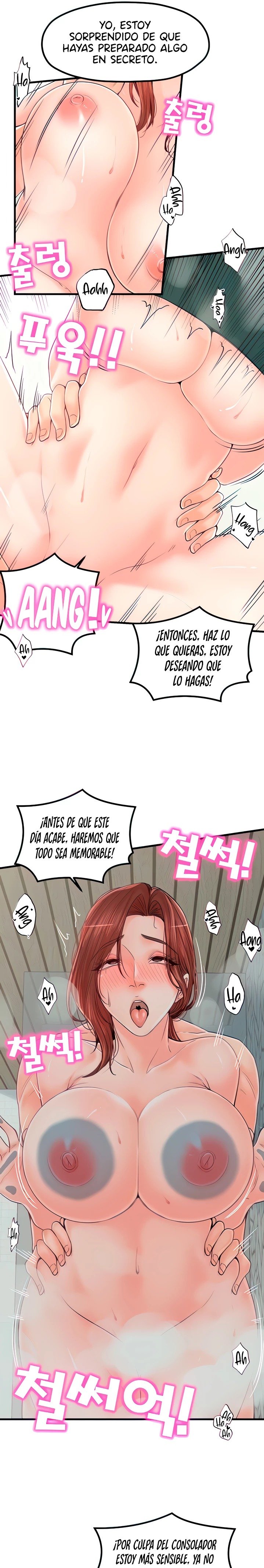 mother-and-daughter-raw-chap-32-7