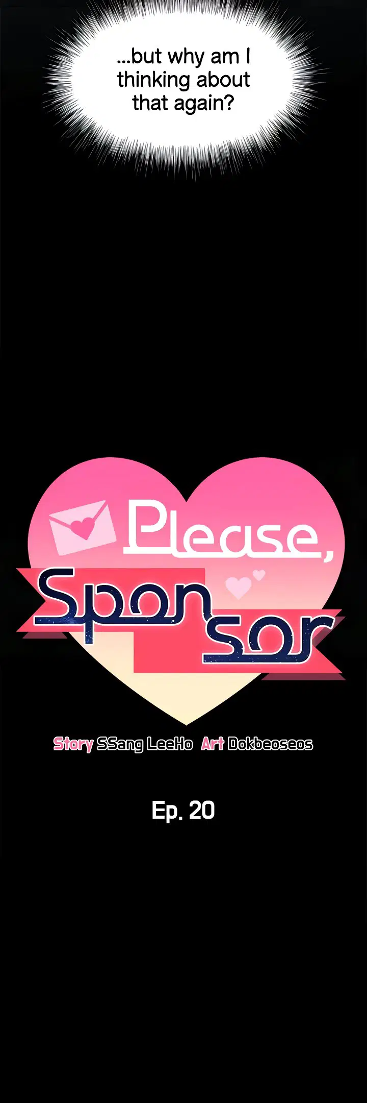 sponsor-me-please-chap-20-6