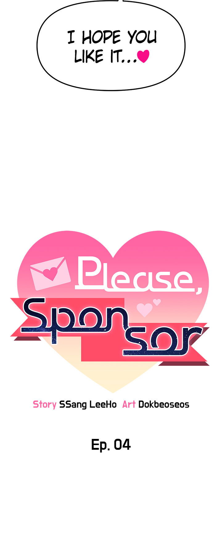 sponsor-me-please-chap-4-4