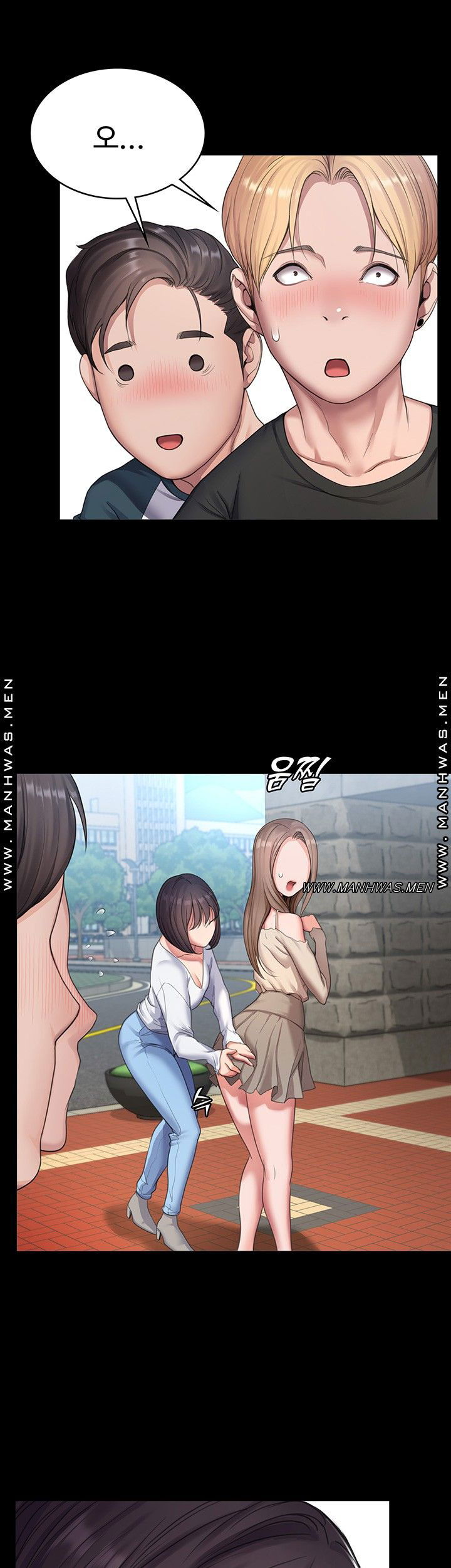 bitch-girl-raw-chap-1-30