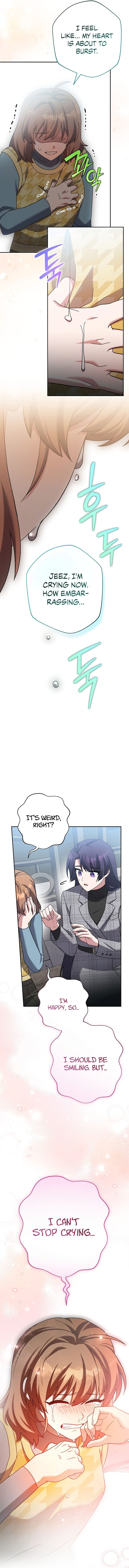 the-novels-extra-remake-chap-121-12