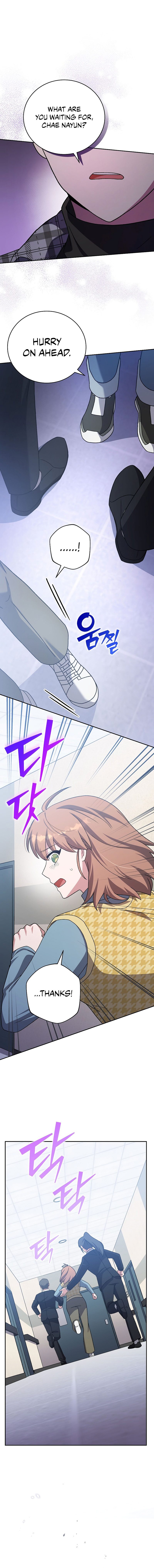 the-novels-extra-remake-chap-121-4