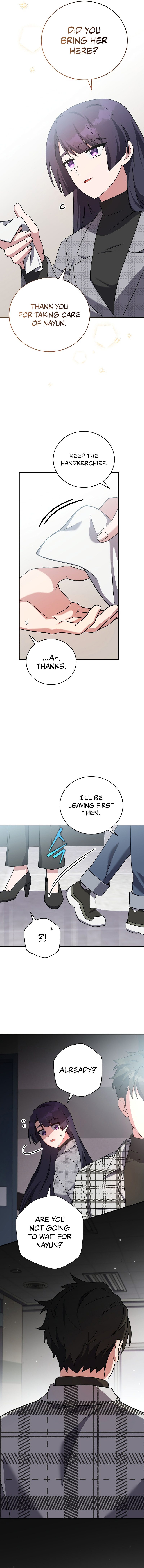 the-novels-extra-remake-chap-121-8