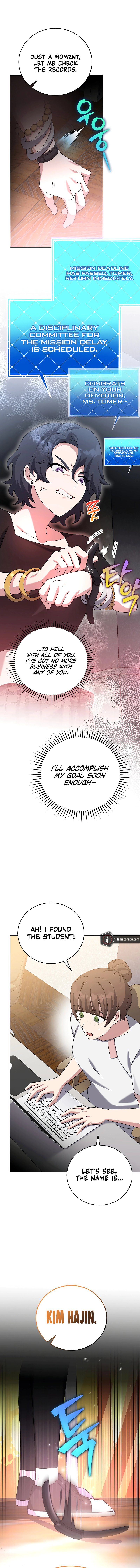the-novels-extra-remake-chap-122-15