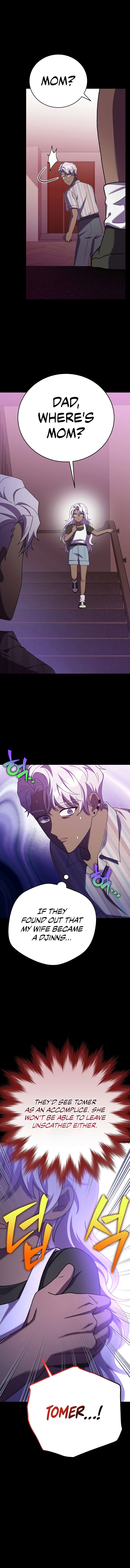 the-novels-extra-remake-chap-125-14