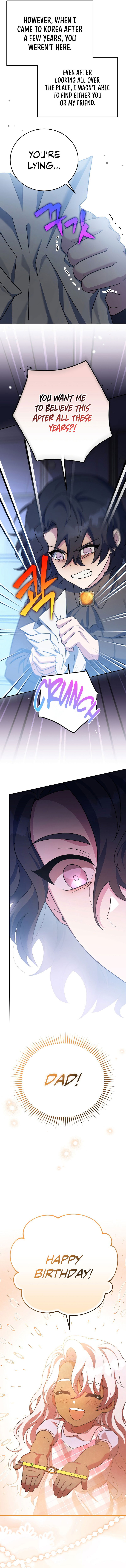 the-novels-extra-remake-chap-125-16