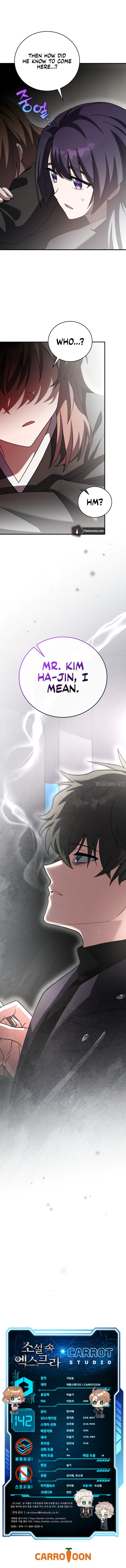 the-novels-extra-remake-chap-142-14