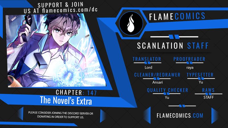 the-novels-extra-remake-chap-147-0