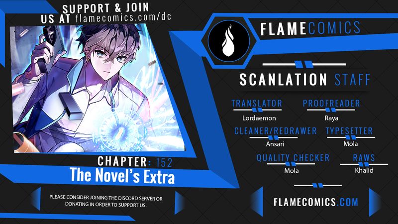 the-novels-extra-remake-chap-152-0