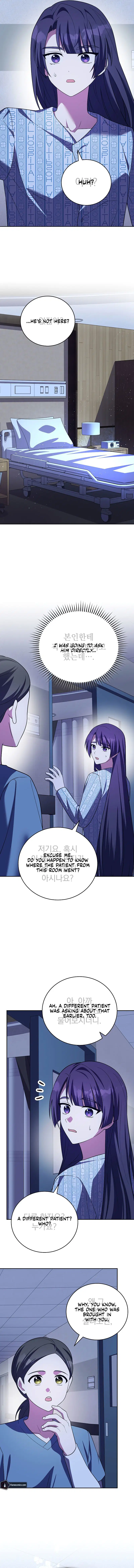 the-novels-extra-remake-chap-159-11