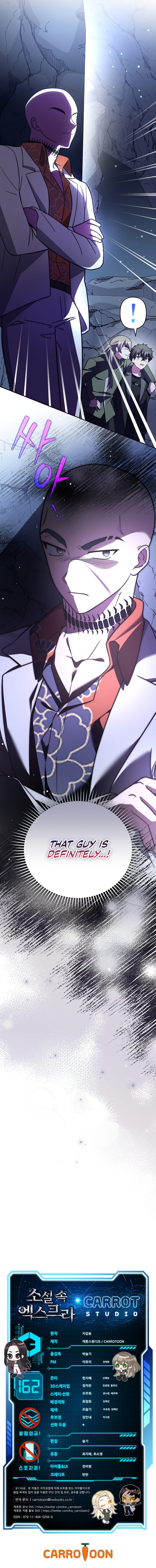 the-novels-extra-remake-chap-162-15