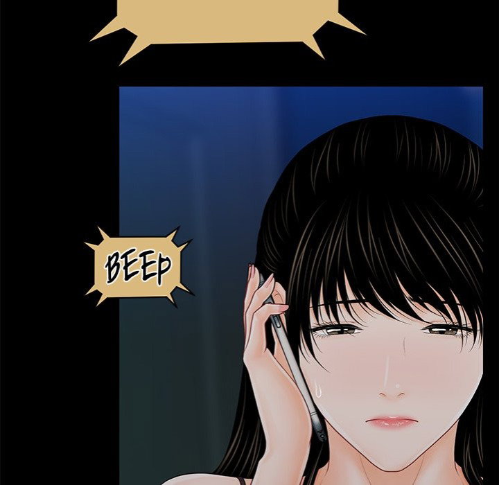 my-secretarys-got-a-secret-chap-35-105
