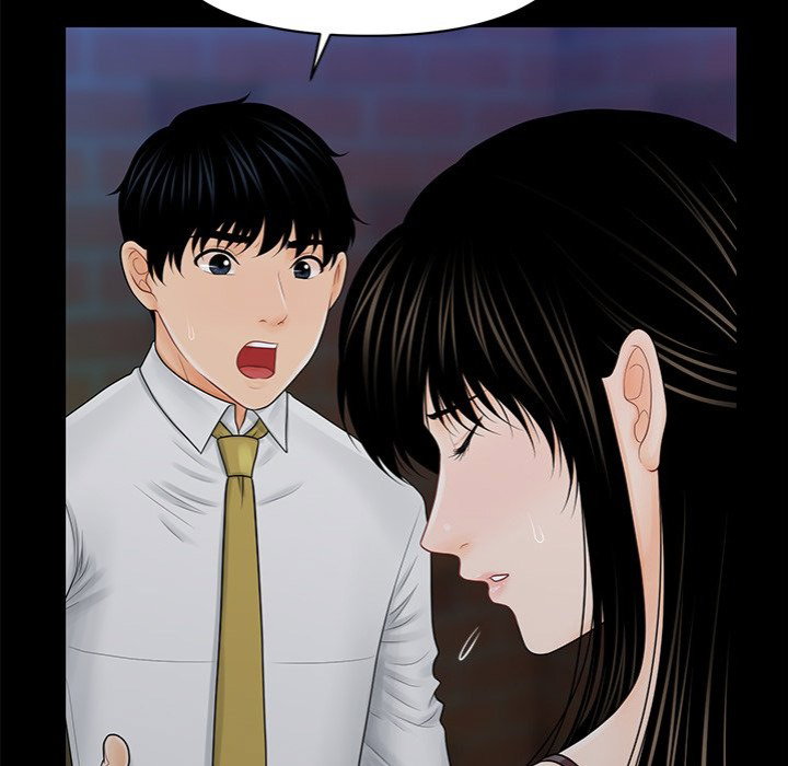 my-secretarys-got-a-secret-chap-35-130