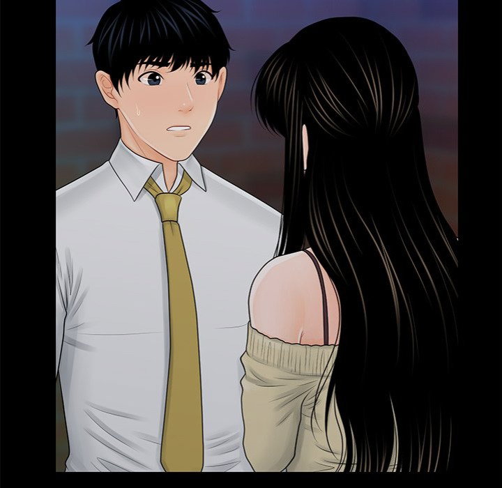 my-secretarys-got-a-secret-chap-35-143