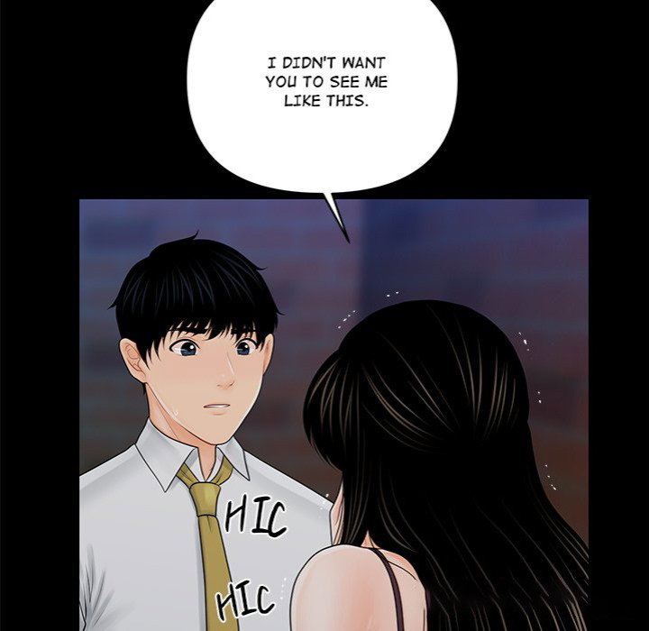 my-secretarys-got-a-secret-chap-35-146