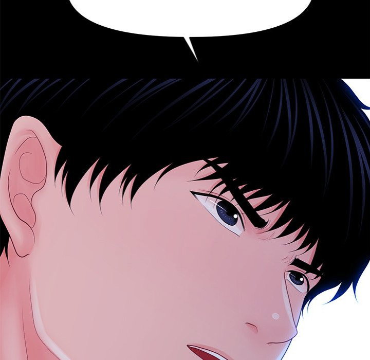 my-secretarys-got-a-secret-chap-35-151