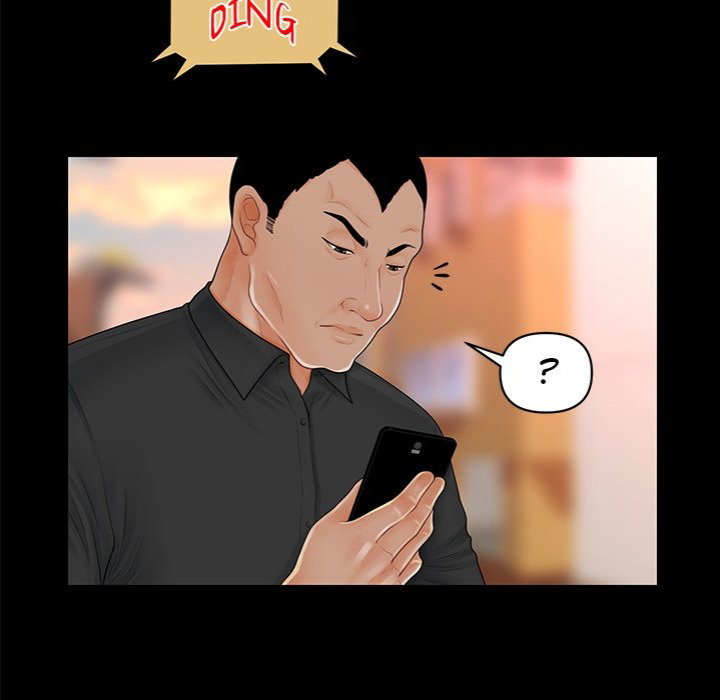 my-secretarys-got-a-secret-chap-36-118