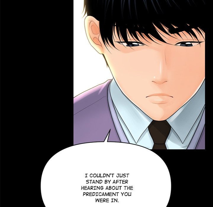 my-secretarys-got-a-secret-chap-36-133