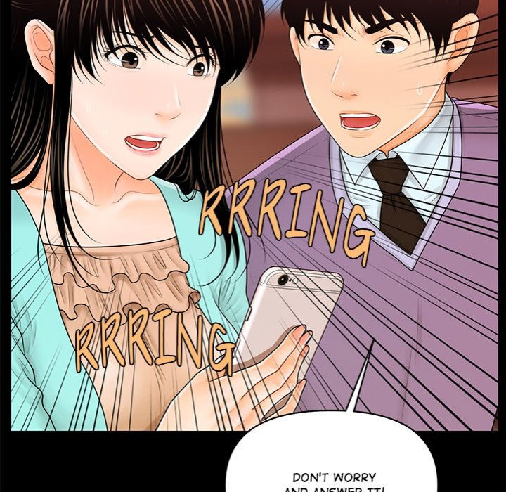 my-secretarys-got-a-secret-chap-36-138
