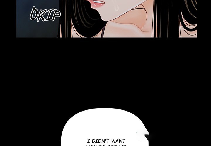 my-secretarys-got-a-secret-chap-36-2