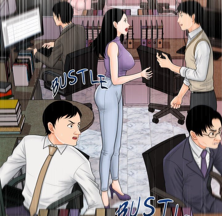 my-secretarys-got-a-secret-chap-36-58