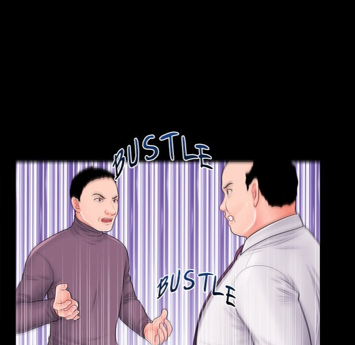 my-secretarys-got-a-secret-chap-36-60