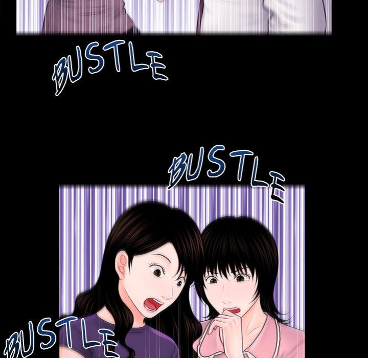my-secretarys-got-a-secret-chap-36-61