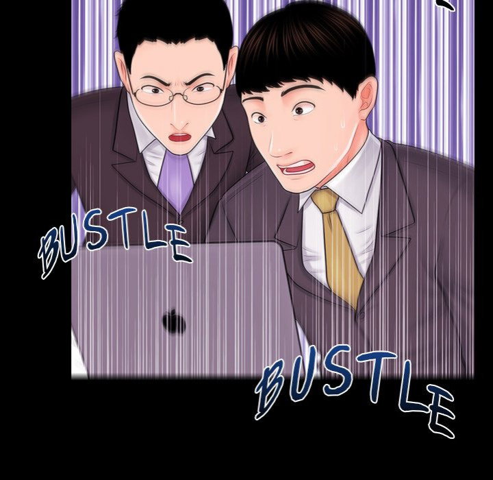 my-secretarys-got-a-secret-chap-36-63