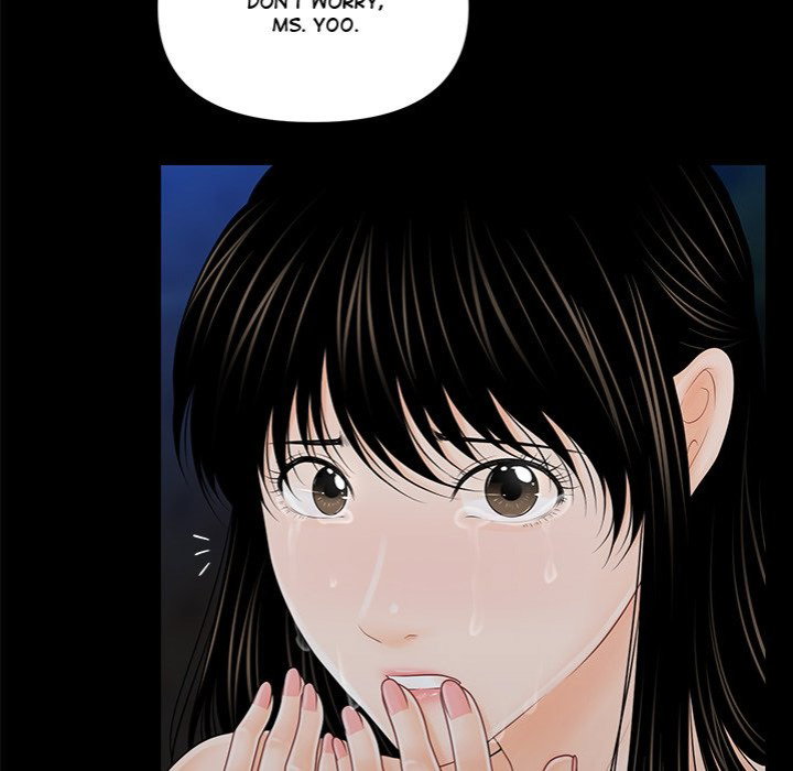 my-secretarys-got-a-secret-chap-36-6