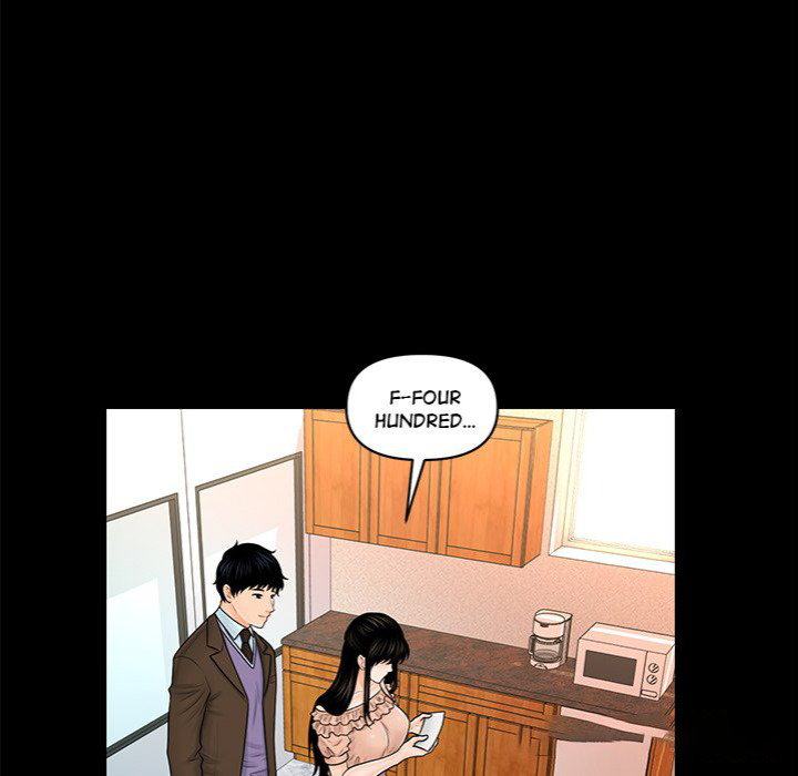 my-secretarys-got-a-secret-chap-36-80