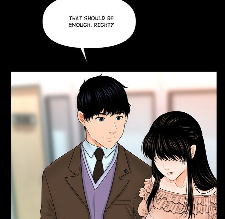my-secretarys-got-a-secret-chap-36-82