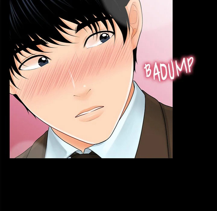 my-secretarys-got-a-secret-chap-37-108