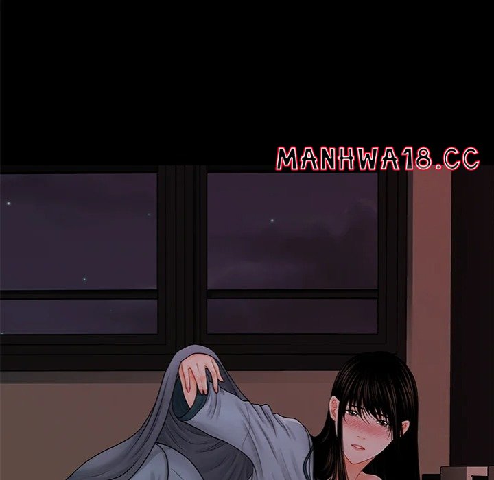 my-secretarys-got-a-secret-chap-37-154