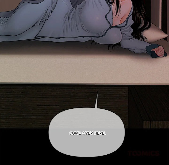 my-secretarys-got-a-secret-chap-37-155